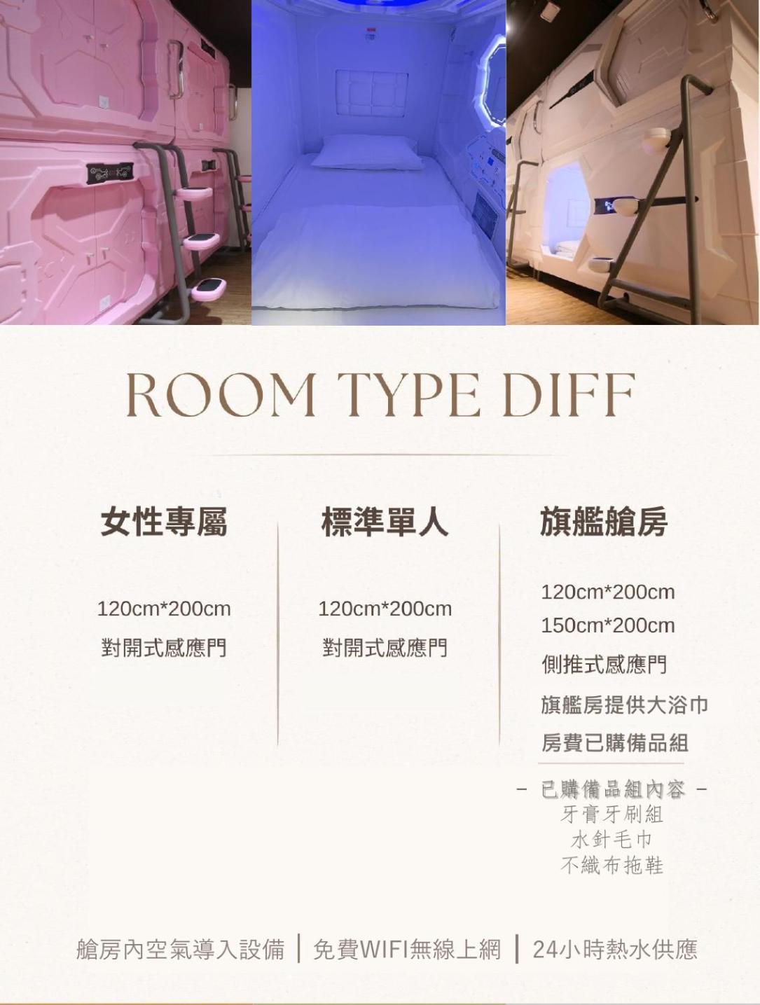 Mu Pinju Hotel Taichung Dış mekan fotoğraf