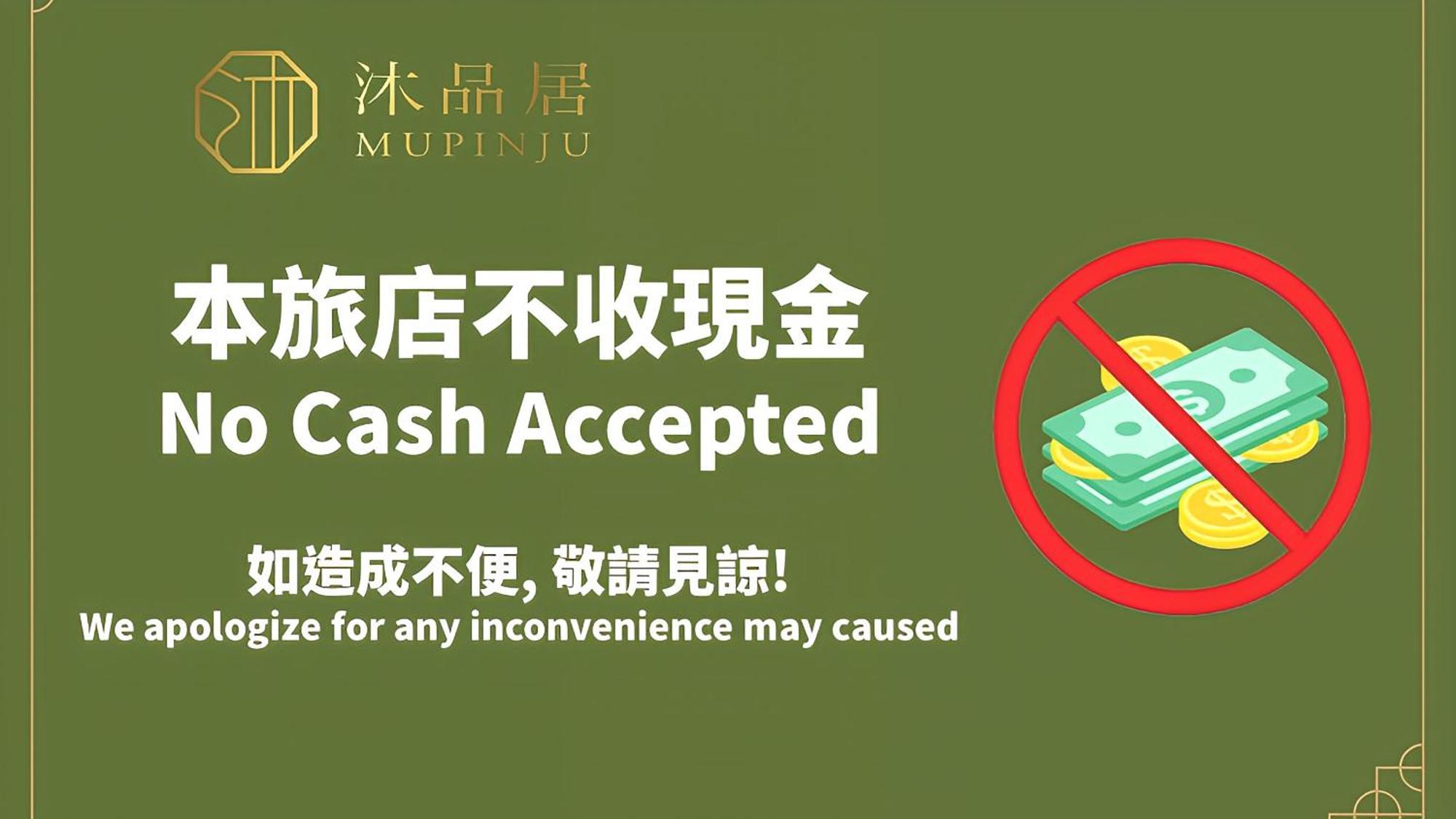 Mu Pinju Hotel Taichung Dış mekan fotoğraf